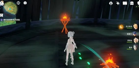 原神丢失的钥匙任务怎么做