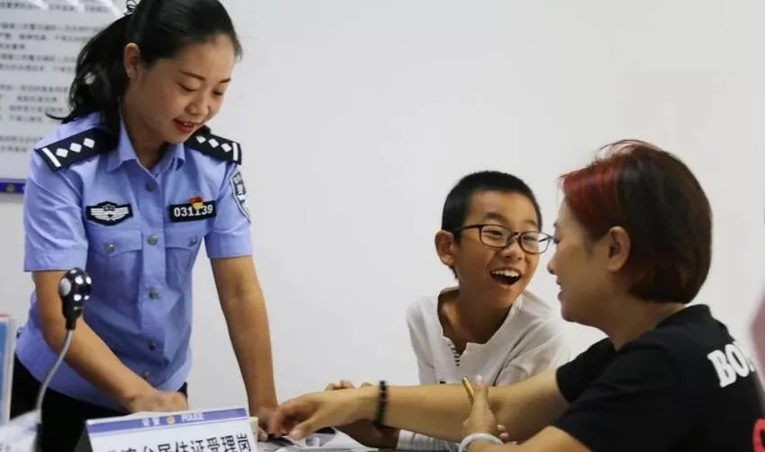 居住证可以代办吗