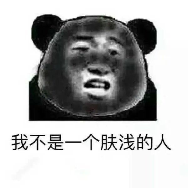 陈小春怀旧，黄晓明奢华，明星结婚请帖都如何设计？