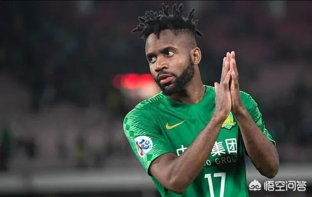 国安在联赛中如此強大，为何在亚冠小组赛被全北现代双杀？