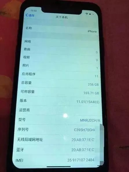 分享你被骗的经历让更多的人认清骗子的模样，你有哪些被骗的经历？