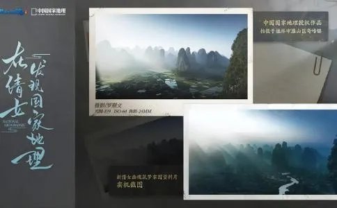 黑龙舞兮云飞扬攻略（一款被埋没的经典单机游戏）