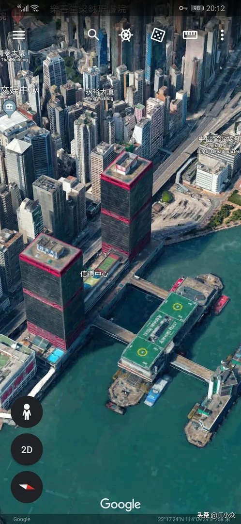 手机上怎么看卫星地图，有什么功能强大的卫星地图APP推荐？