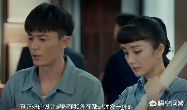 杨幂主演的《筑梦情缘》收视、口碑扑街，曾经的流量女王，为何扛不动收视了？