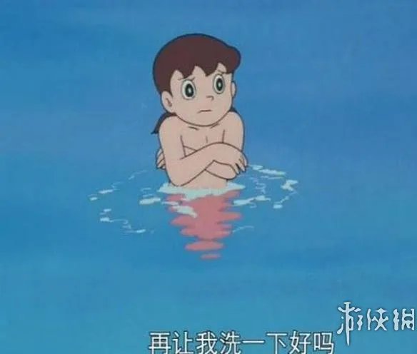 静香身体被看过多少次了？看看6个剧场经典洗澡场面