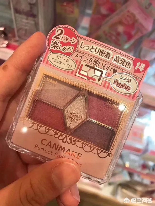 彩妆哪个品牌好用不贵