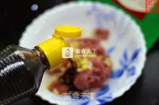 意大利香草牛肉串