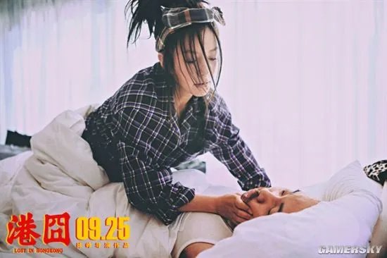 《港囧》发“囧途升级”预告片 综艺节目爆笑乱入