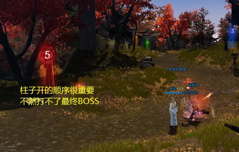 《剑网3怀旧服》荻花宫前山打法攻略