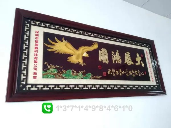 客户的公司乔迁之喜应送什么礼物？