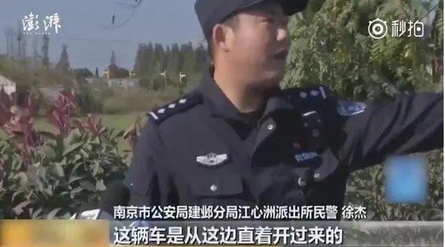 南京女司机开车玩手机，百万玛莎拉蒂进水塘报废，你怎么看？