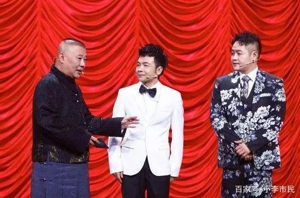 五季《欢乐喜剧人》总冠军横向对比，谁才是王中王呢？