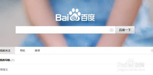 LOL英雄联盟2019季中邀请赛MSI赛程如何查看？