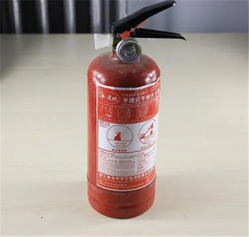 六类火灾分别用什么灭火器