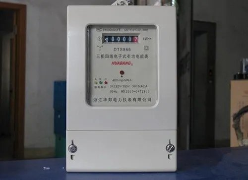 家用电表多少钱 家用电表怎么看