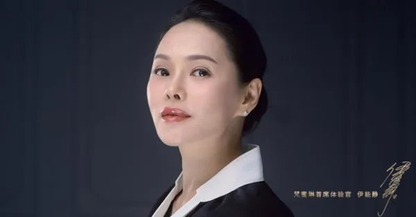 为何说伊能静才是《乘风破浪的姐姐》中真正的皇族选手？