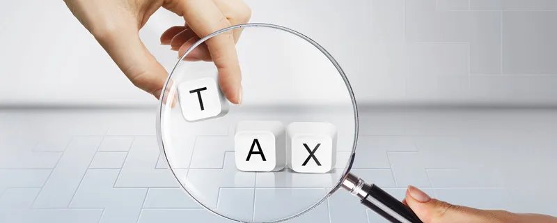 向员工发放通讯费是否需要扣缴个税 向员工发放通讯费是否需要扣缴个税