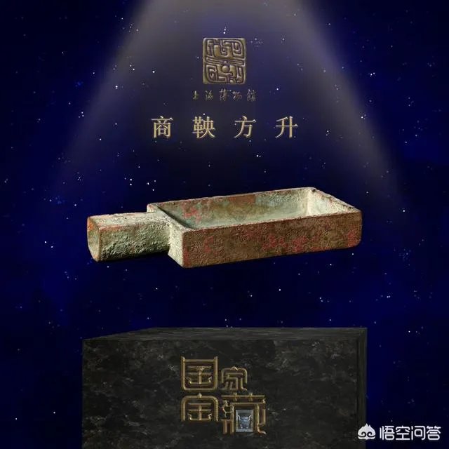 上海博物馆入选的三件“国家宝藏”是什么来头？