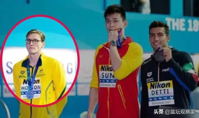 又一个霍顿出现并不意外