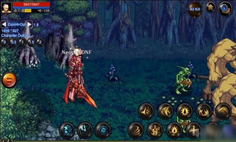 《DNF手游》鬼泣刷图怎么加点 鬼泣刷图技能加点指南