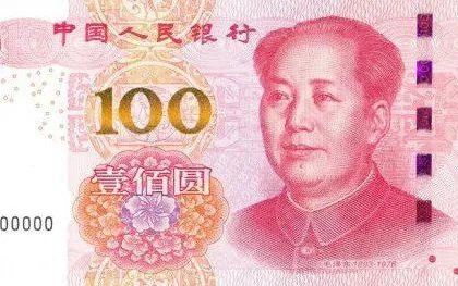 绩效工资是什么意思