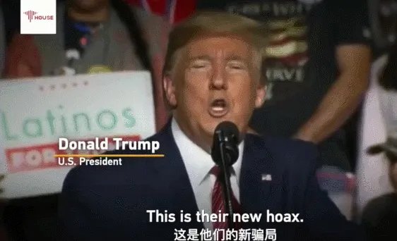 特朗普儿子:新冠在11月份会神奇消失，这是一场阴谋！什么情况？