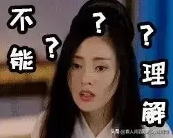 如何评价桂林航空机长邀女网红进入驾驶舱泡茶并自拍？