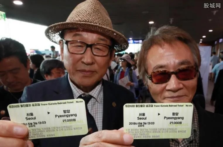 闊╁浗鍞钩澹ょ伀杞︾エ 姣忓紶鍞环2.7涓囬煩鍏冨紩璧锋皯浼楁姠璐�