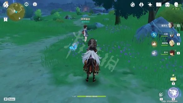 《原神》慕风蘑菇商人在哪 慕风蘑菇商店位置介绍