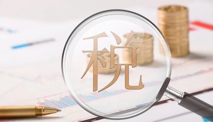 车船使用税收费标准 汽车车船使用税收费标准