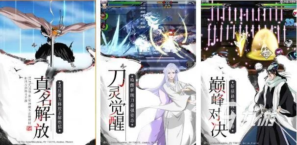 火影忍者游戏大全下载2022 火影忍者的游戏有哪些