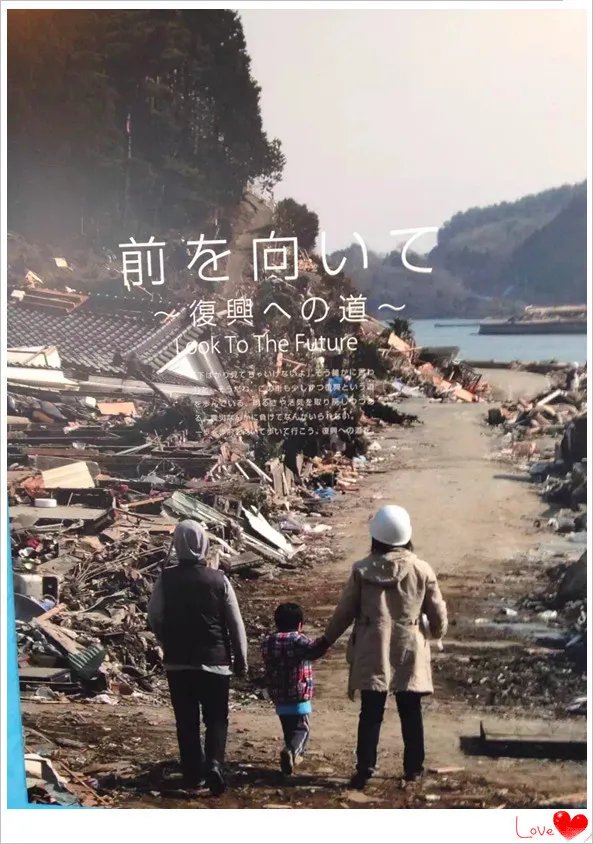 金华山的旅游特色