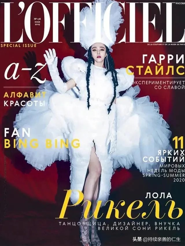 周迅和赵薇不和原因是什么？