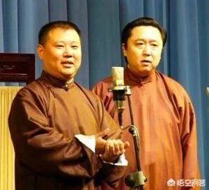 郭德纲和于谦怎么分钱？