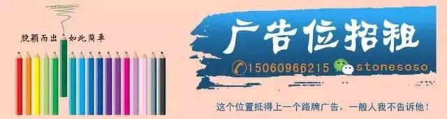 典雅古朴的新中式风格赏析