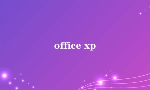 office xp