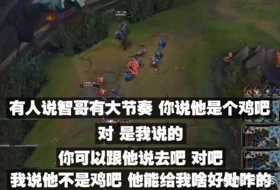 如何看待小智回应“给王思聪跪下一个小时”的传言，并且直播间爆粗口怒喷王思聪？