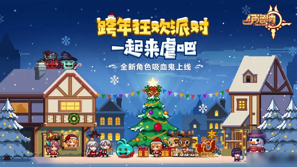 伊洛纳召唤师种族哪个好 种族选择推荐