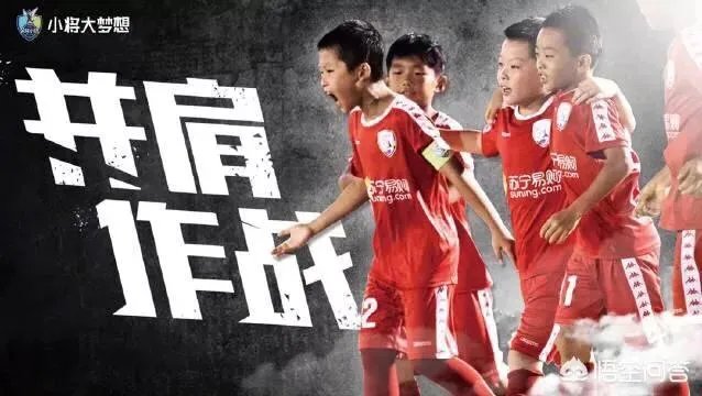 据说中国有个郜林斯曼，你怎么看？