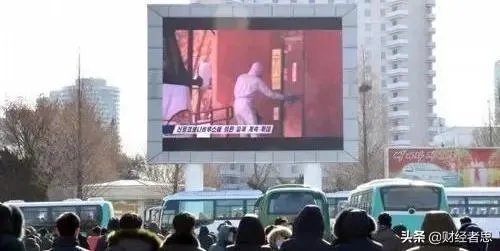 韩朝离中国最近，是什么原因，朝鲜没有一个人感染新冠肺炎呢？