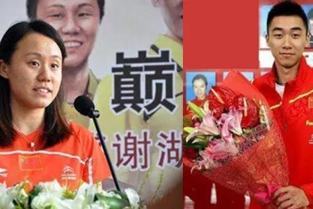 赵云蕾洪炜结婚微博公布  又一对国家运动员喜结连理