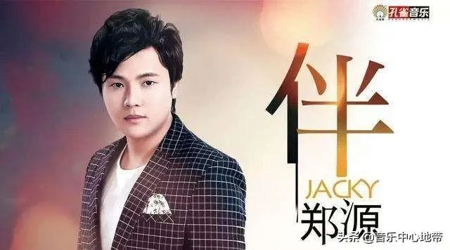 有一首歌深深的打动了自己，自己怎样演唱这首歌曲，才能同样打动别人啊？