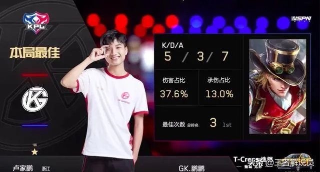 渡劫遭超级兵一巴掌拍死，小兵“顶级边路就这实力?”渡劫身败名裂是怪“宫本太强”吗？