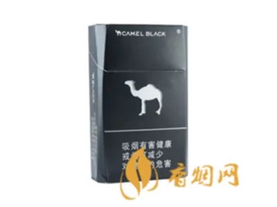 骆驼香烟价格表一览 2020骆驼香烟最新报价