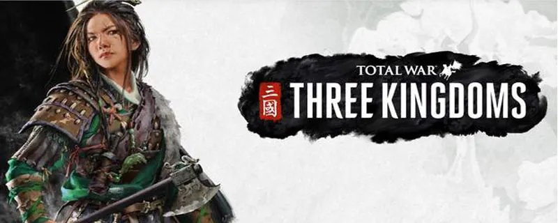 三国全面战争郑姜攻略