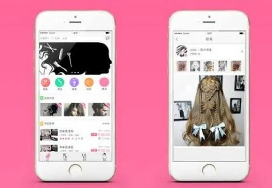 开发个APP要多少钱？APP定制开发多少钱