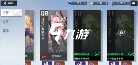 空匣人型极限特训商店换什么 极限特训商店兑换建议