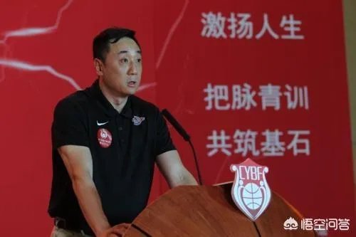 cba新疆队历年教练