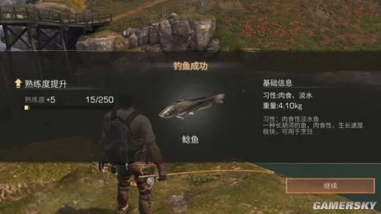 明日之后鱼类大全 全鱼类习性详解