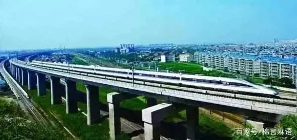 中国中铁股份有限公司董事长什么级别?